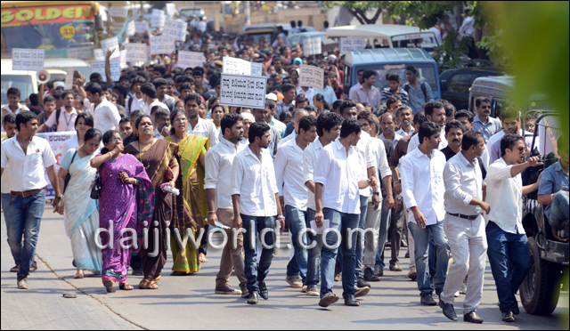Students protesting against Yettinahole Project Photo: DaijiWolrd