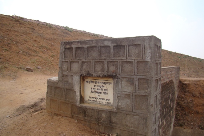 Benisagar dam. Foundation stone laid in 1961 by then Vice President Dr S. Radhakrishnan (Photo by Manoj Misra)