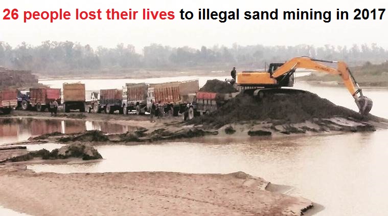 Image result for sand mafia in AP & rajendra singh